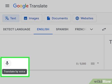 translate google spanish to arabic